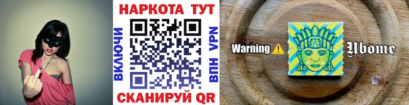 Все наркотики Сусуман Амфетамин Бошки Шишки Кокаин Меф ГАШ