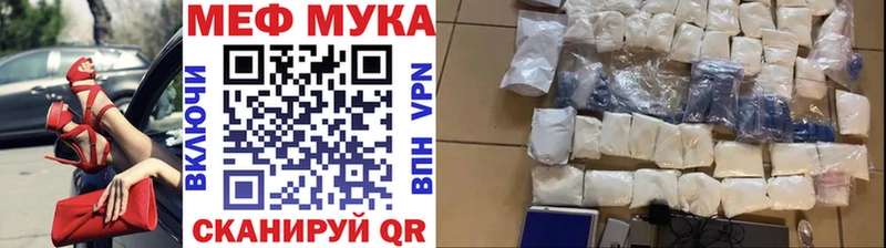 APVP Сусуман