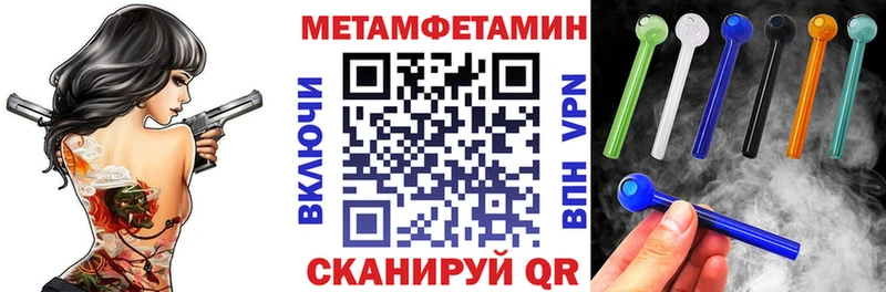 наркошоп  Сусуман  АМФЕТАМИН VHQ 