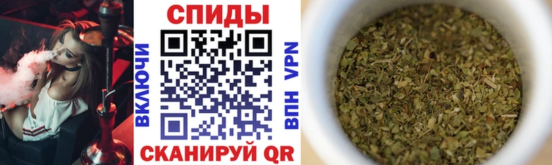 где купить   Сусуман  Бутират оксибутират 