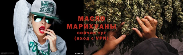 круглые Арсеньев