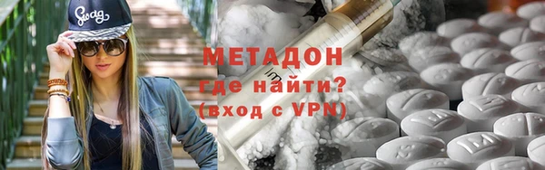 мефедрон Аркадак
