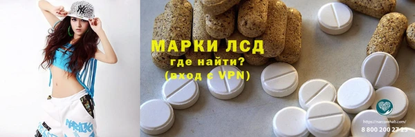 a pvp Армянск