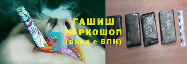 мефедрон Аркадак