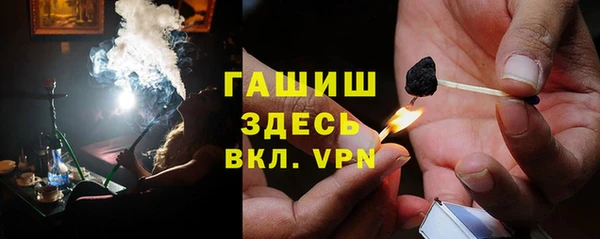a pvp Армянск