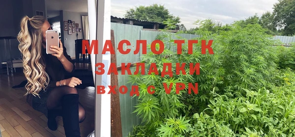 a pvp Армянск