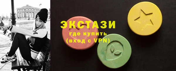 apvp Заводоуковск