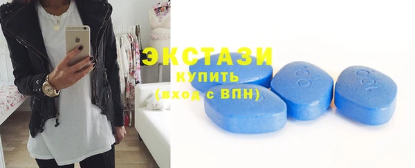 a pvp Армянск
