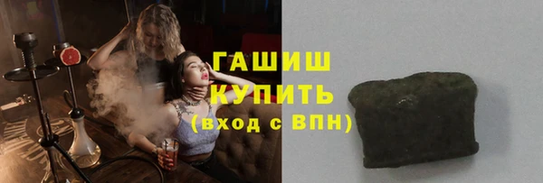 a pvp Армянск