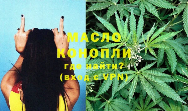 a pvp Армянск