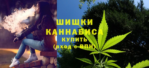 мефедрон Аркадак