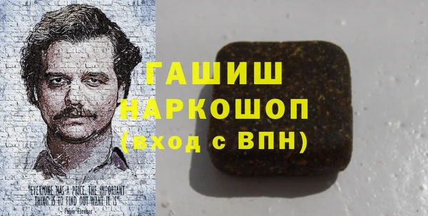 круглые Арсеньев