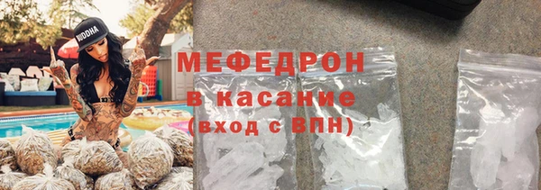круглые Арсеньев