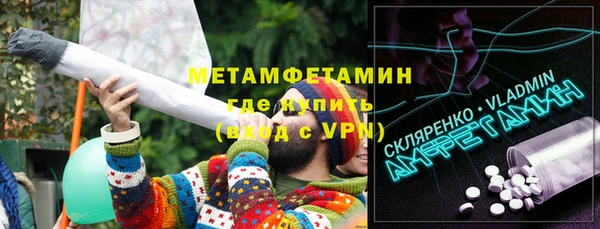 a pvp Армянск