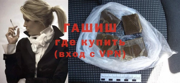 a pvp Армянск