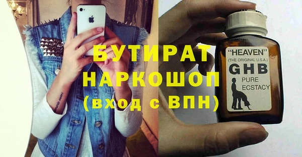 a pvp Армянск