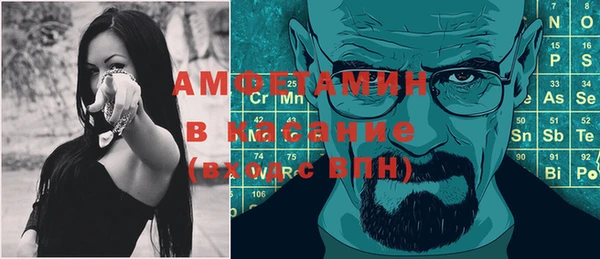 каннабис Заволжск
