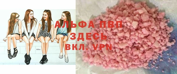 круглые Арсеньев