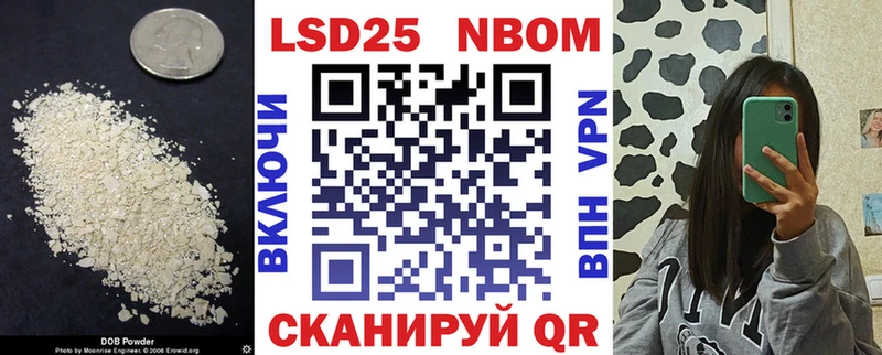Лсд 25 экстази ecstasy  Сусуман 
