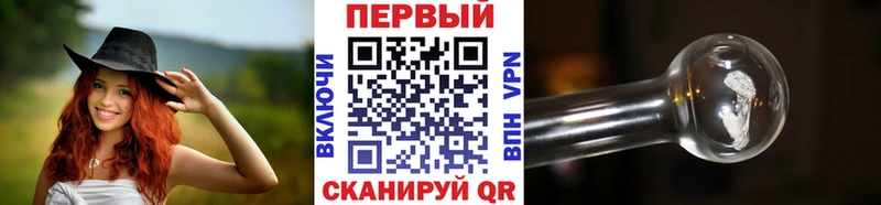 хочу Сусуман Метамфетамин Methamphetamine