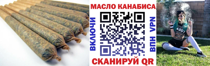 Дистиллят ТГК концентрат Сусуман
