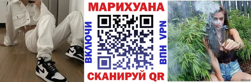Марихуана SATIVA & INDICA  MEGA ссылки  Сусуман 